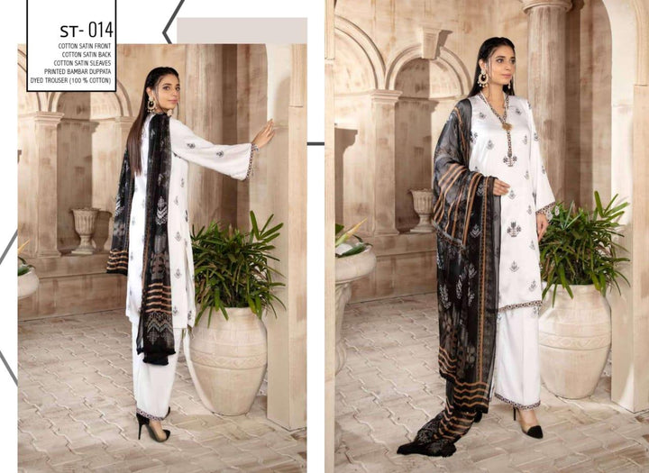T-14 - SAFWA EMBROIDERED COTTON SATIN 3 PIECE COLLECTION -SHIRT Trouser and Duptta | SAFWA DRESS DESIGN| DRESSES | PAKISTANI DRESSES| SAFWA -SAFWA Brand Pakistan online shopping for Designer