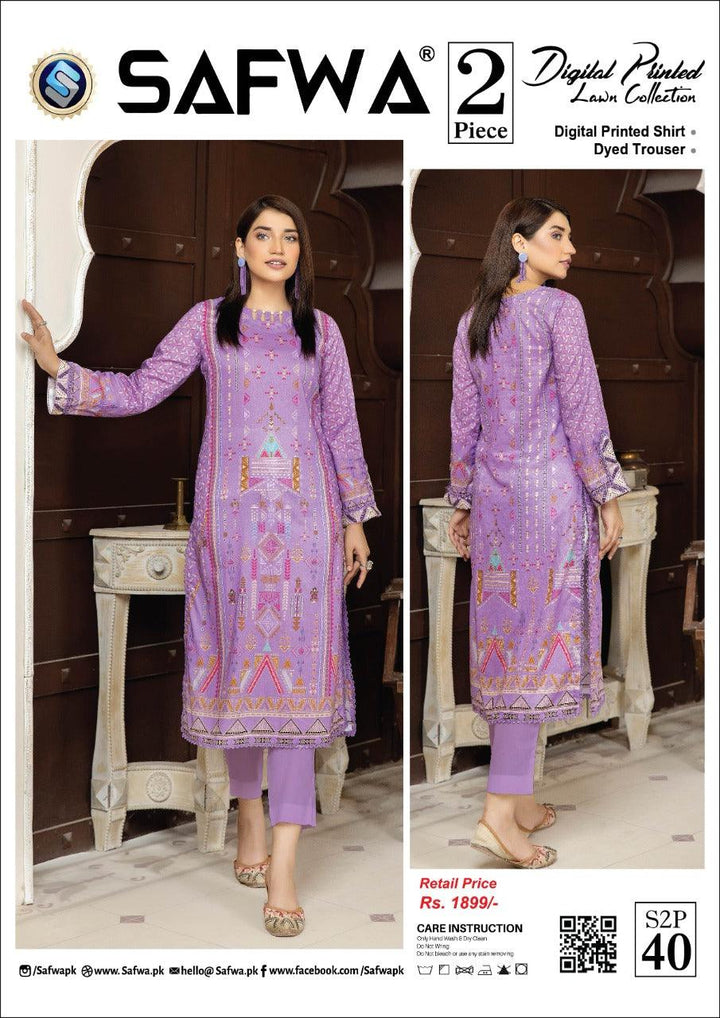 S2P-40 SAFWA DIGITAL PRINT 2-PIECE COLLECTION VOL 10 2022